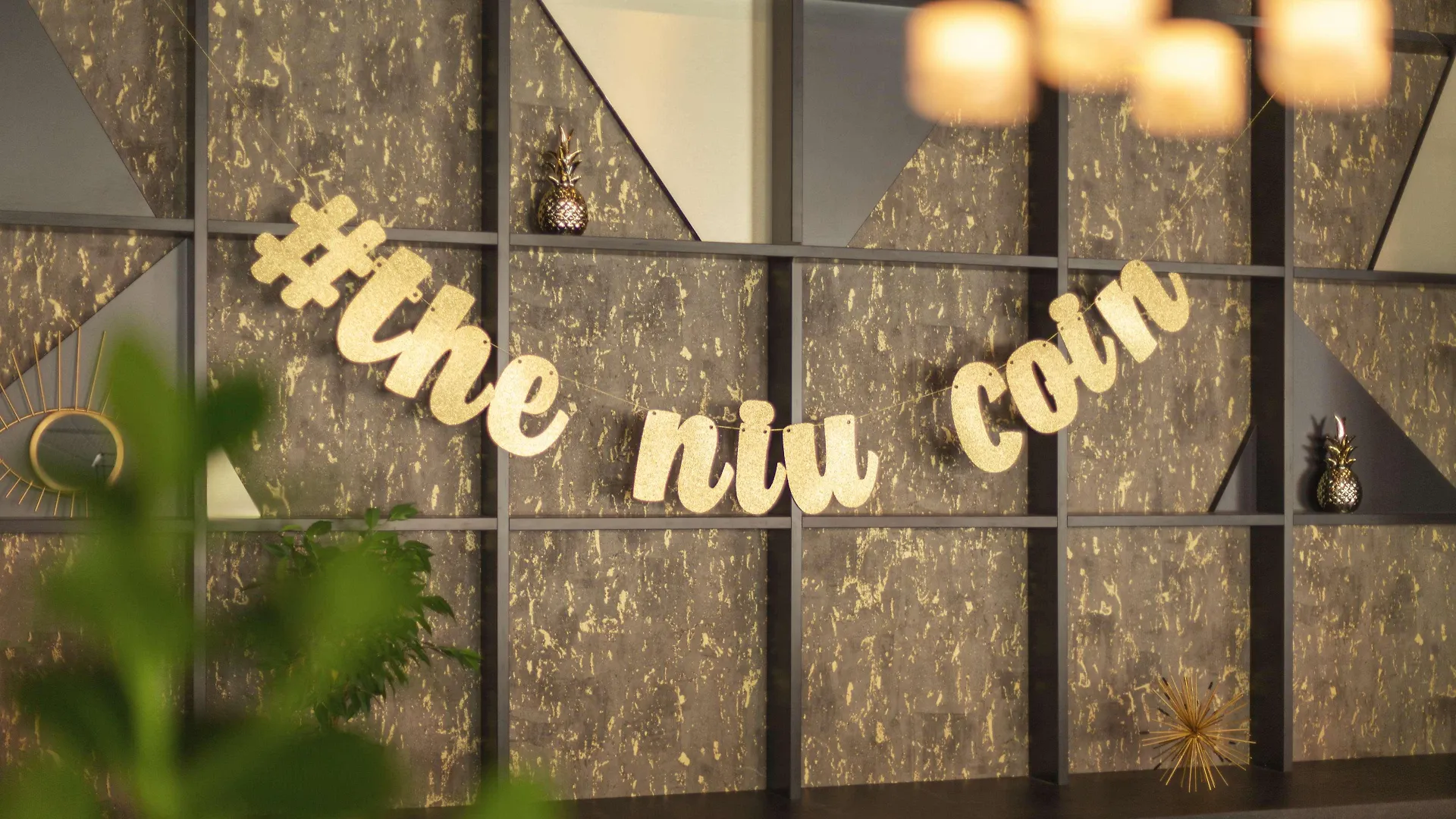 Holiday Inn - The Niu, Coin Frankfurt Ostend By Ihg Frankfurt am Main