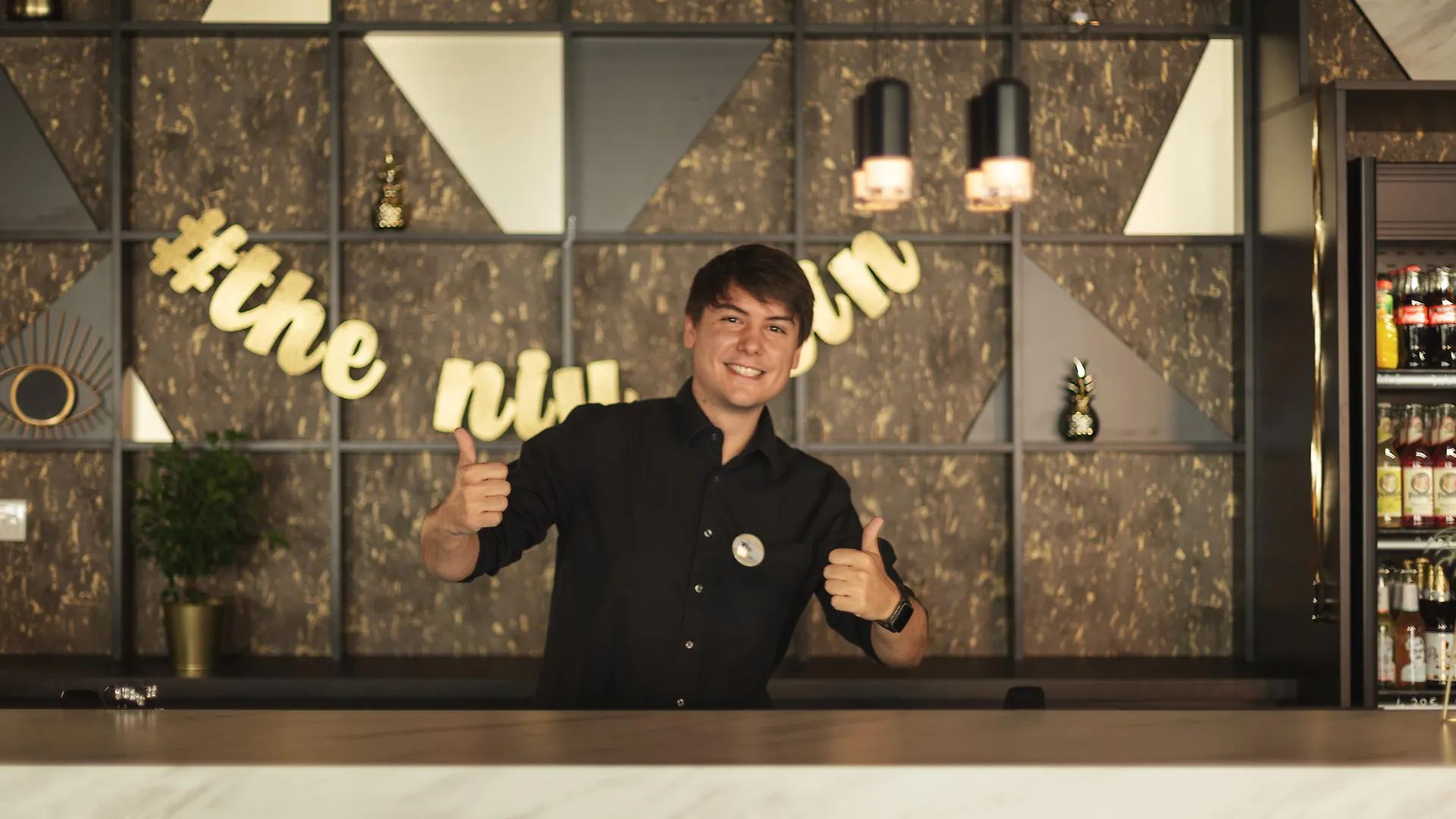 Ξενοδοχείο Holiday Inn - The Niu, Coin Frankfurt Ostend By Ihg Φραγκφούρτη